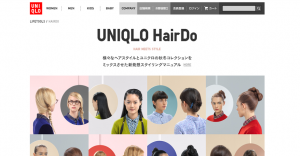 UNIQLO_HairDo1
